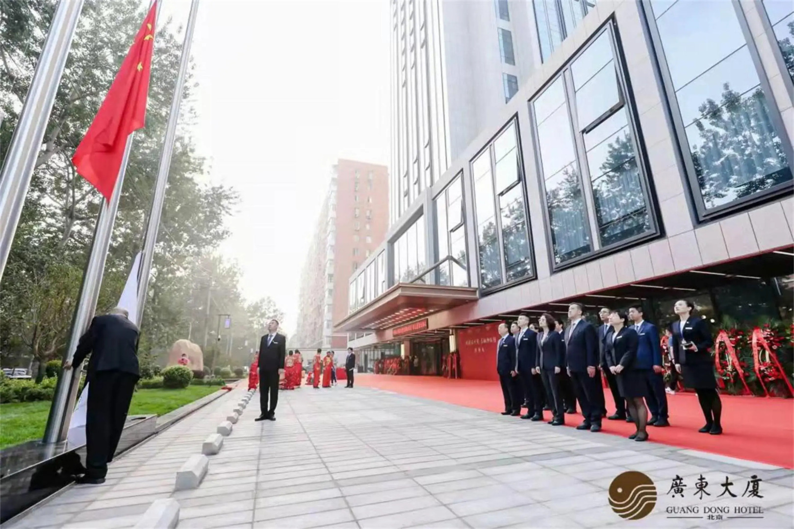 Foto - Beijing Guangdong Hotel