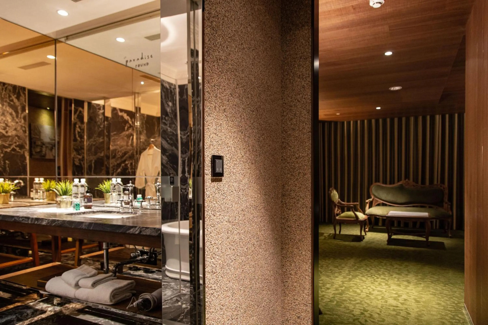 Photo - Inhouse Hotel Grand