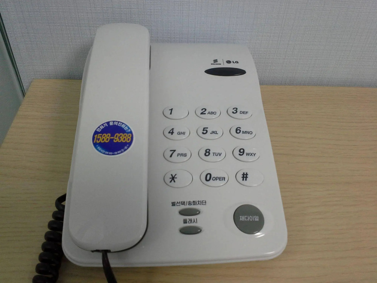 Photo - Rainbow Hotel Myeongdong