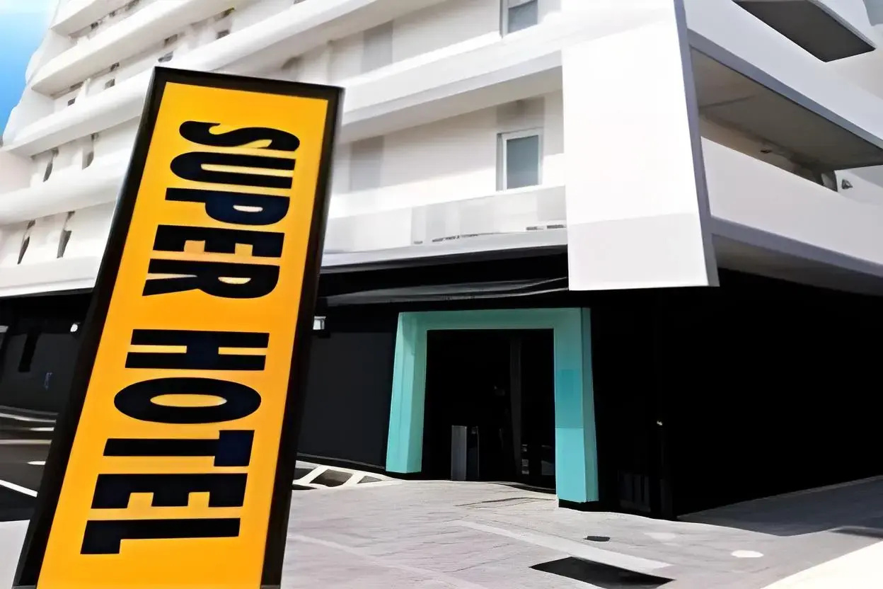 Photo - Super Hotel Hida Takayama