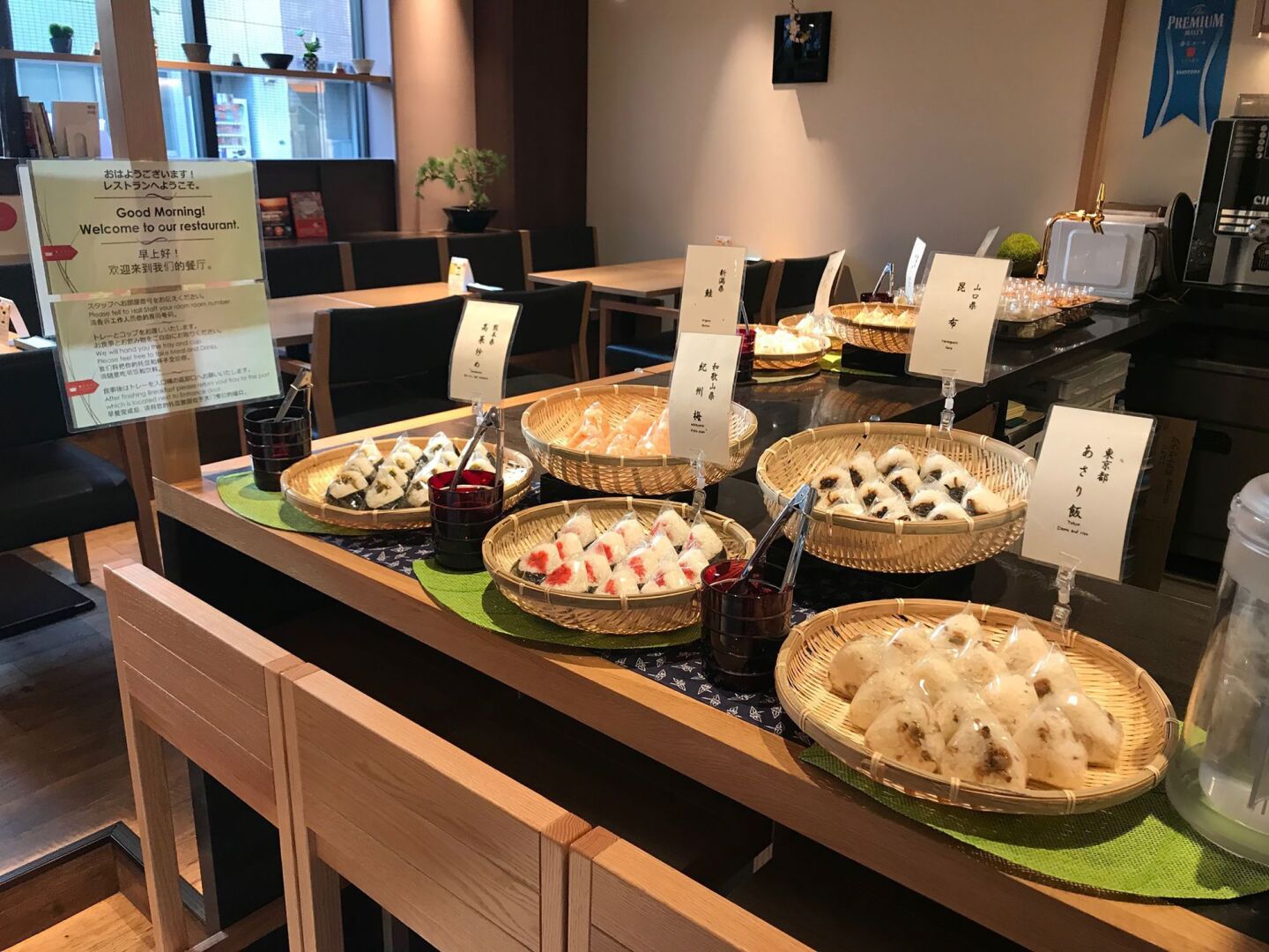 Foto - Henn na Hotel Tokyo Nishikasai