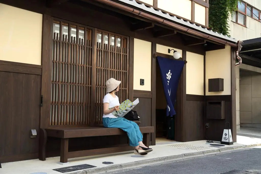 Photo - Luck You Kyoto