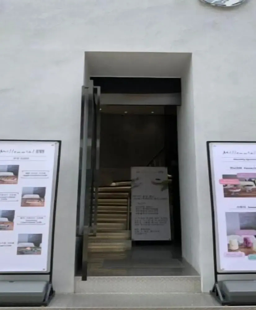 Foto - KOZAYO Hongdae Hostel