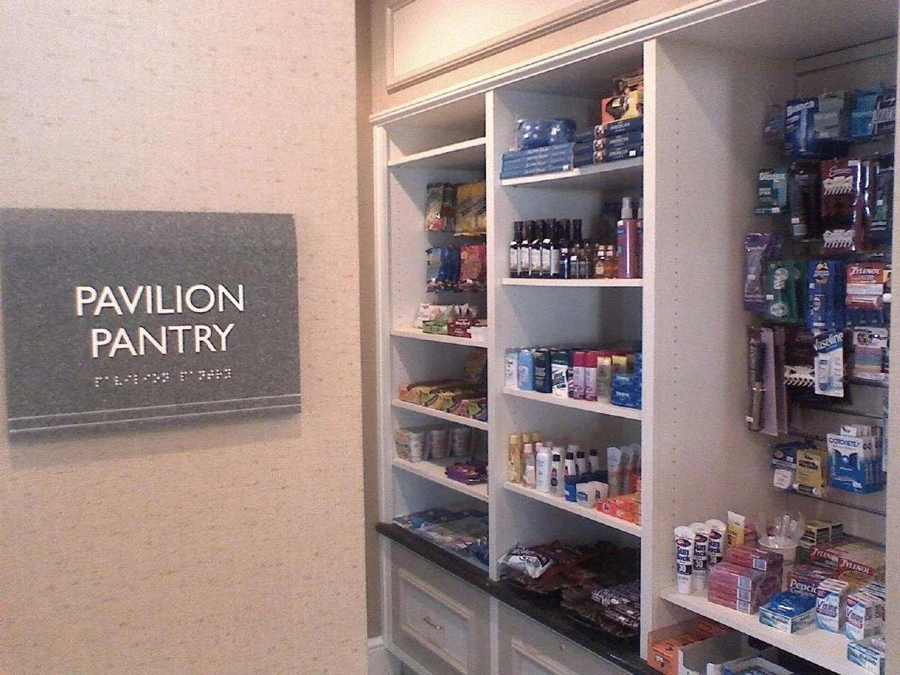 Foto - Hilton Garden Inn Las Vegas/Henderson