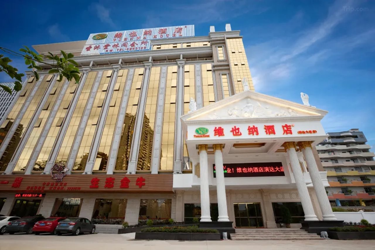 Vienna Hotel Huizhou Yanda Avenue
