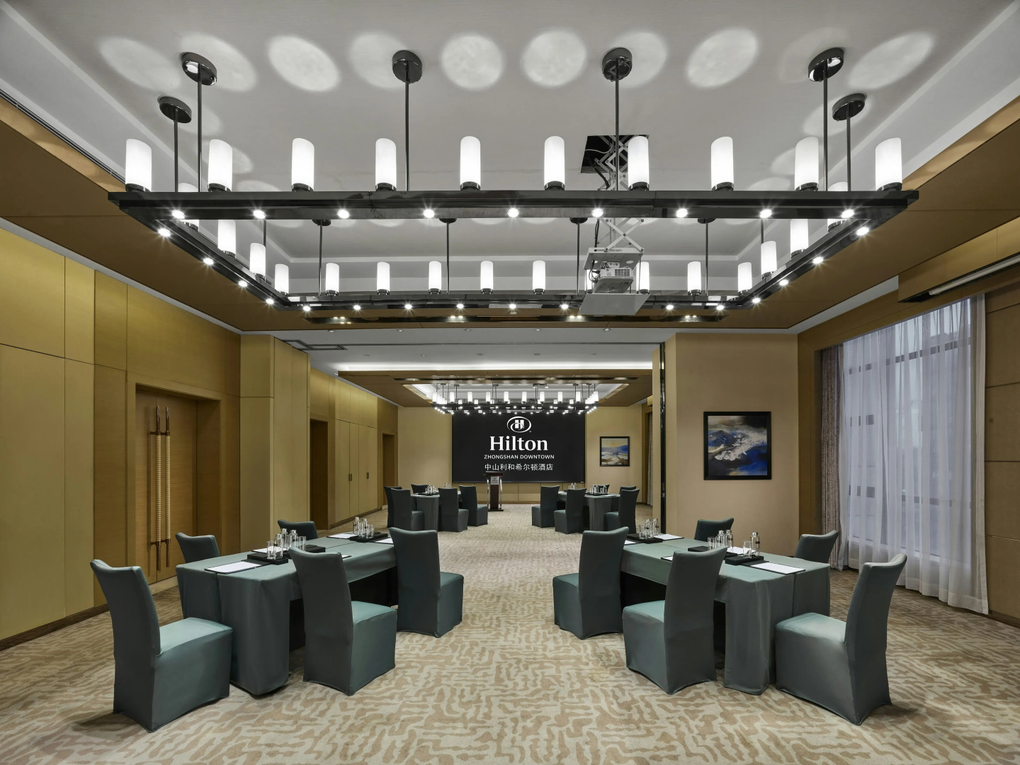 Foto - Hilton Zhongshan Downtown