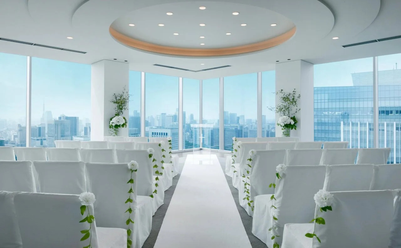 Foto - Four Seasons Hotel Tokyo at Marunouchi