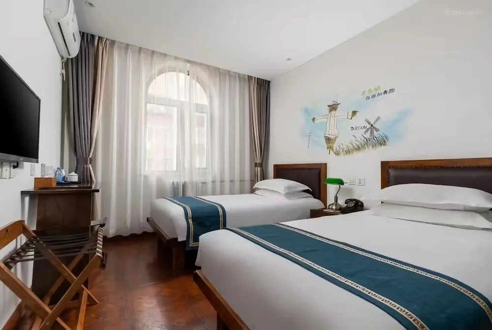 Nostalgia Hotel (Beijing Confucius Temple and Imperial College Museum & Gui Street)