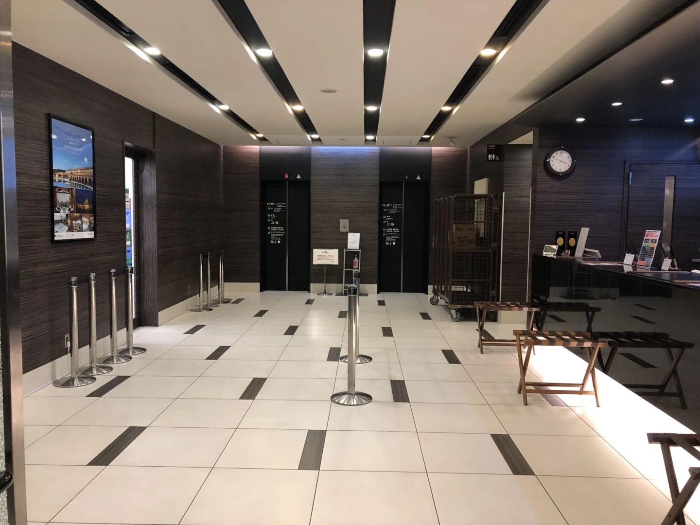 Foto - Dormy Inn Hakata Gion Natural Hot Spring