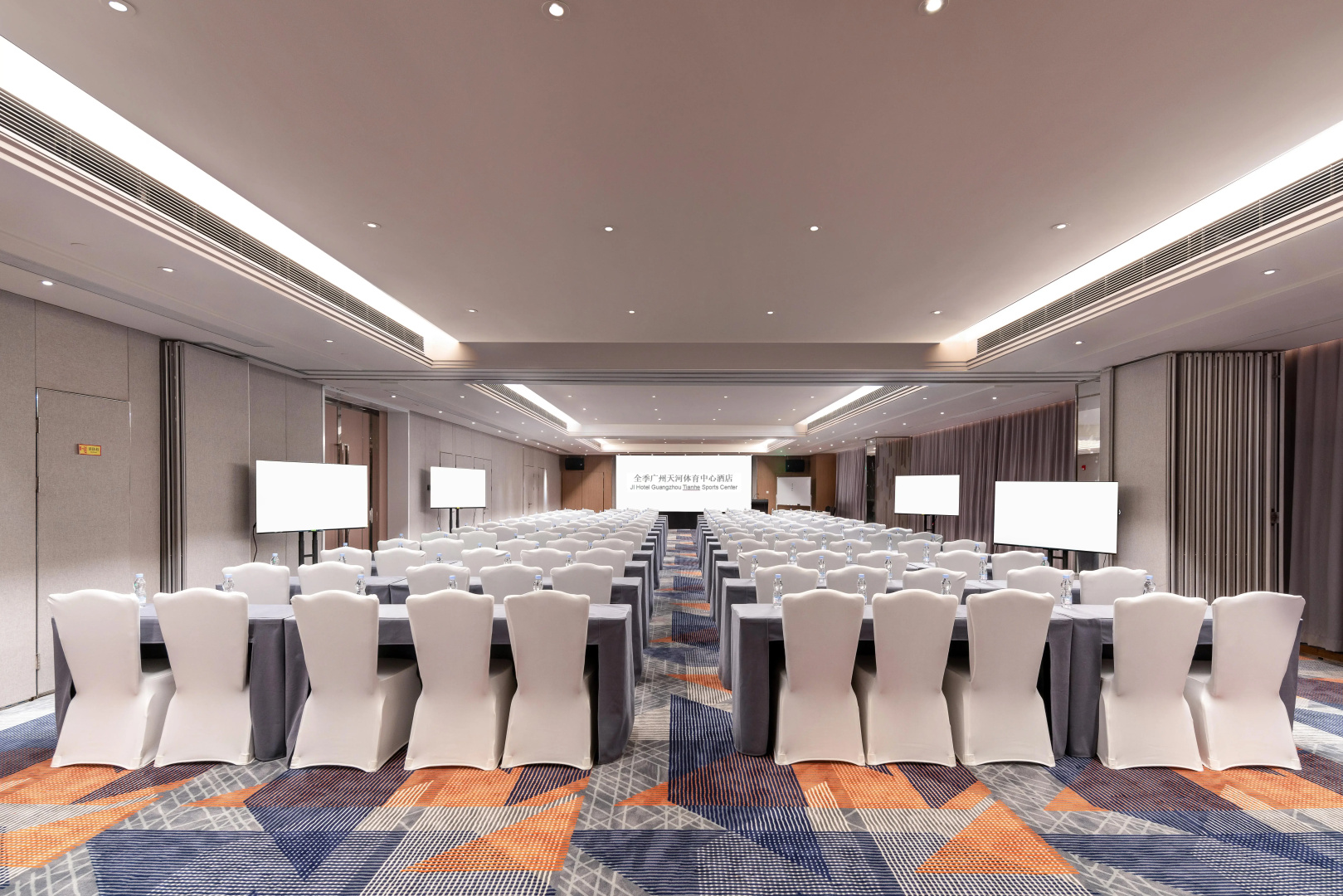Foto - Ji Hotel Guangzhou Tianhe Sports Center