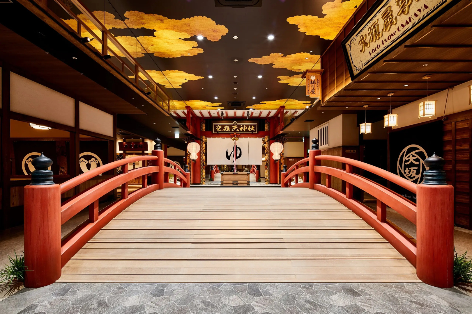 Foto - Art Hotel Osaka Bay Tower