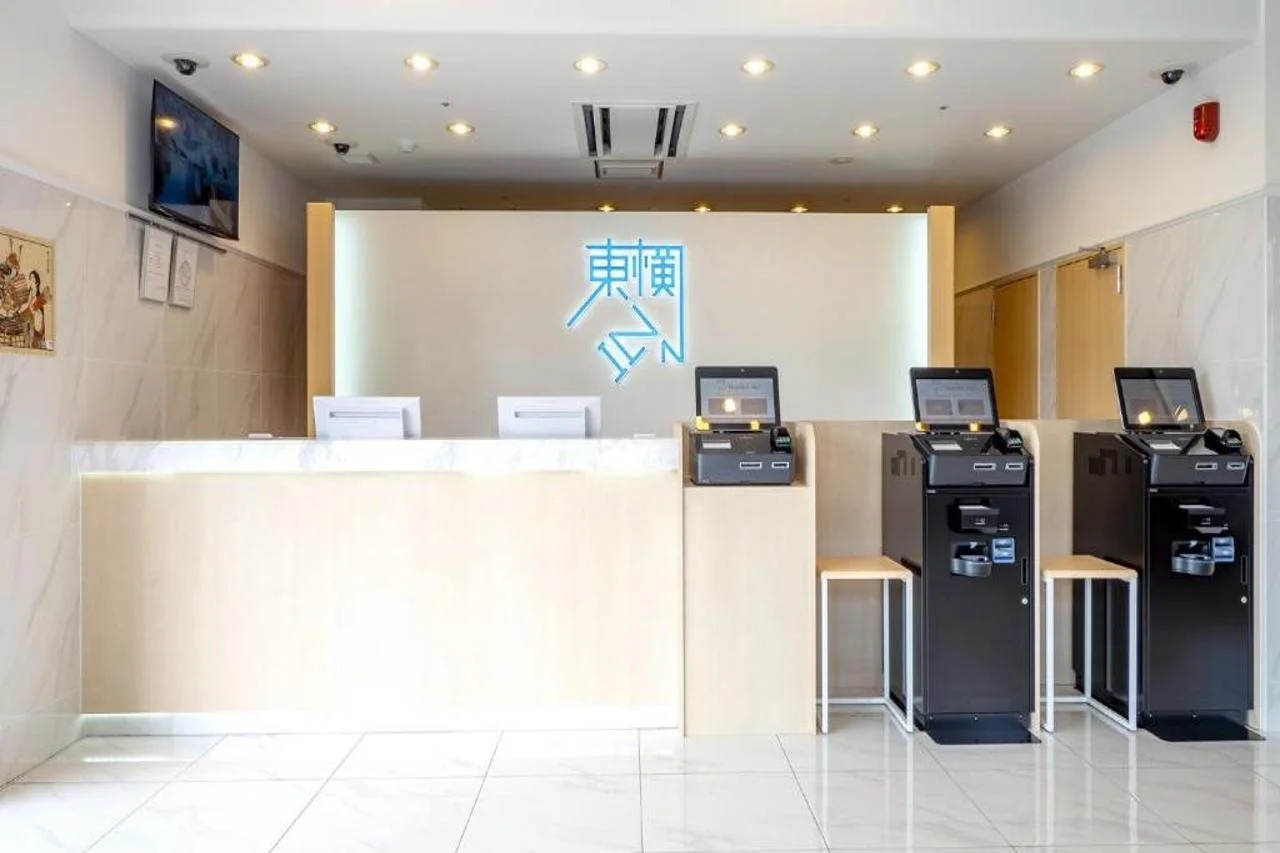 Toyoko Inn Tottori-eki Kita-guchi