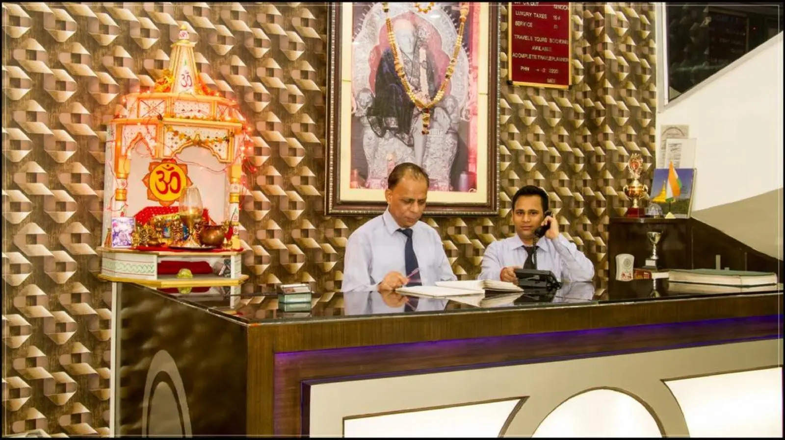 Foto - The Radiance Hotel at Karol Bagh