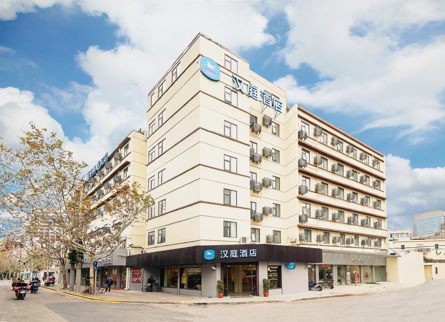 Hanting Hotel Shanghai Hongqiao Road Metro Station