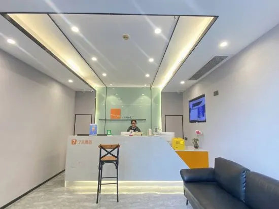 7Days Inn Hotel (Chongqing Longtousi North Railway Station High-Speed Rail Station)