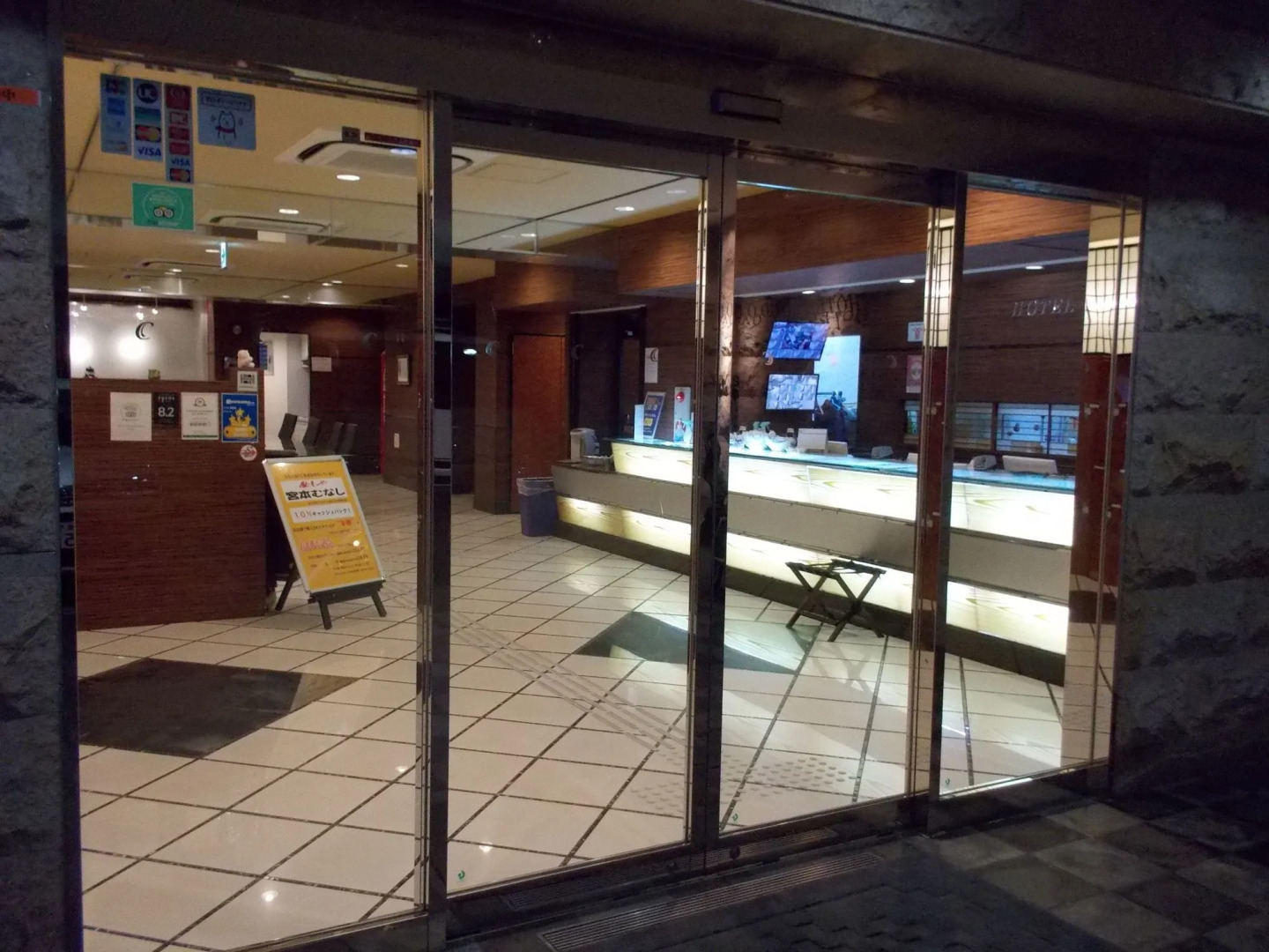 Foto - Hotel Chuo Oasis