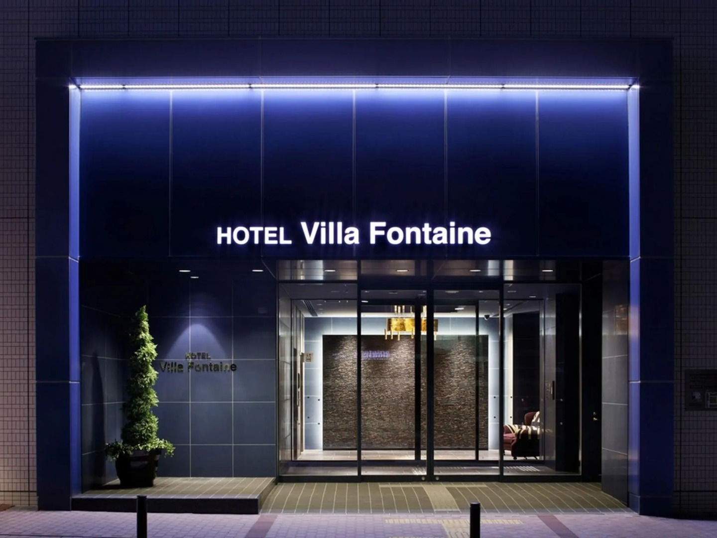 Foto - Villa Fontaine Kobe Sannomiya