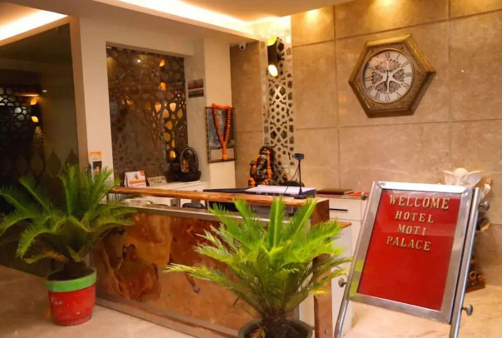 Foto - Hotel Moti Palace
