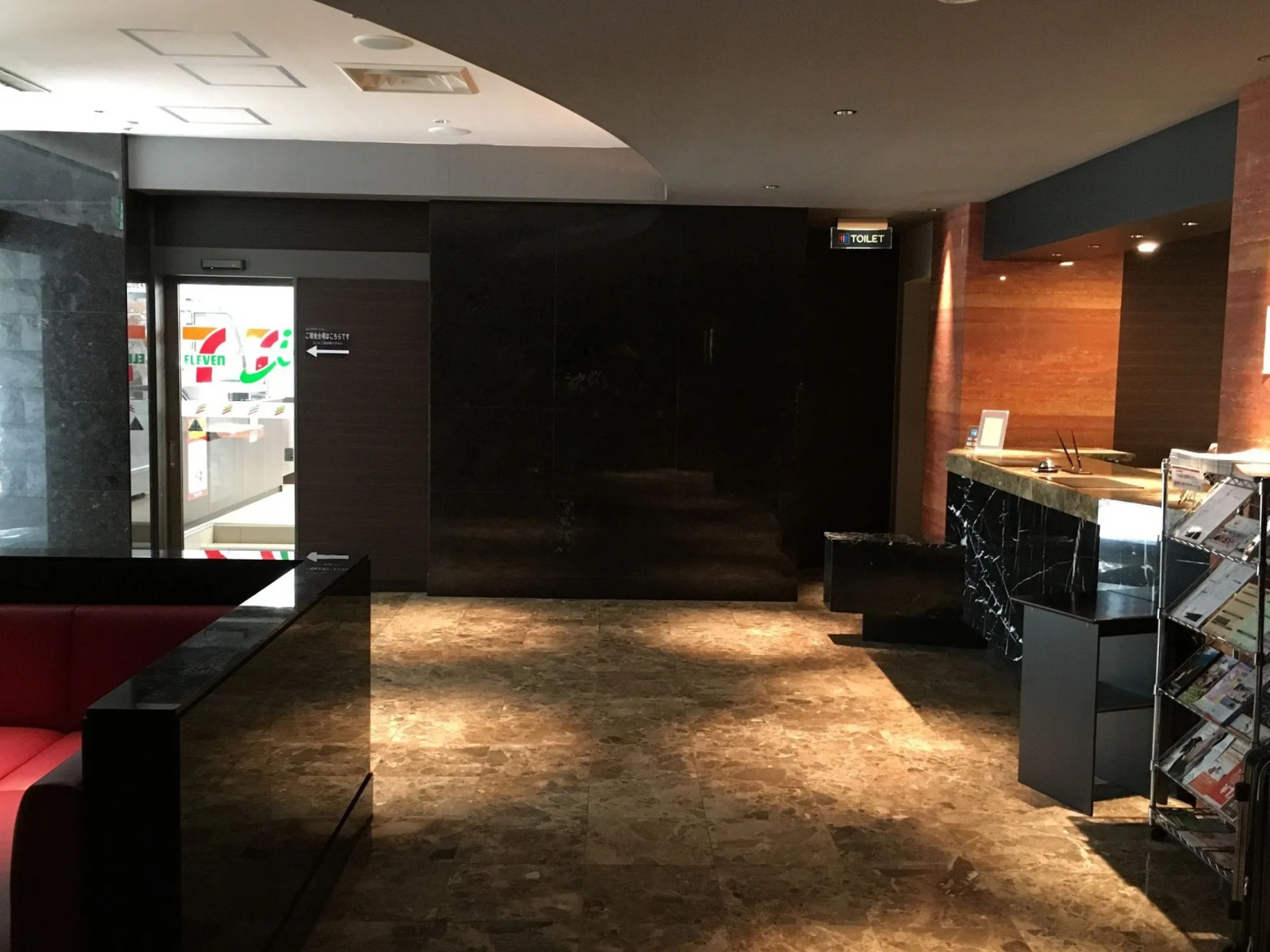 Foto - Center Hotel Tokyo
