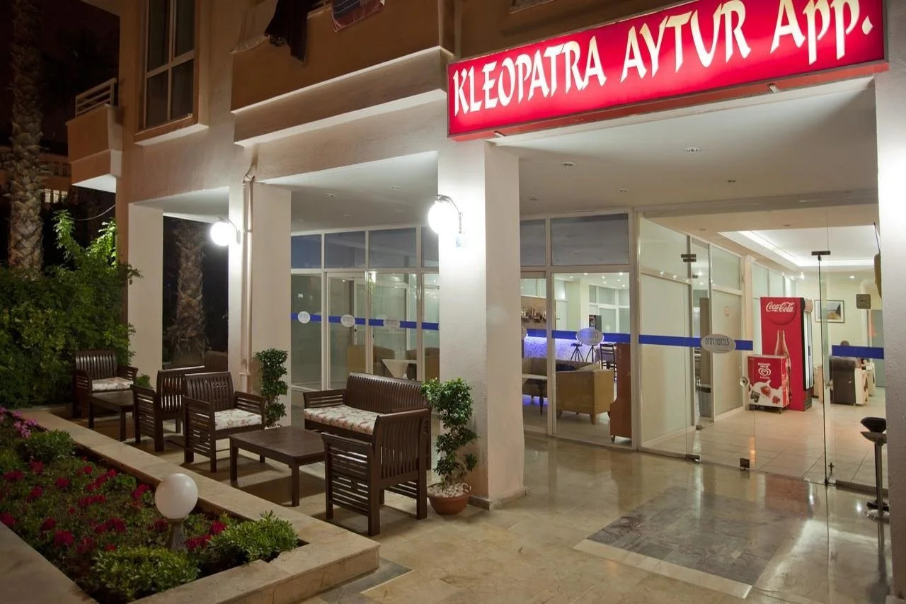Photo - Kleopatra Aytur