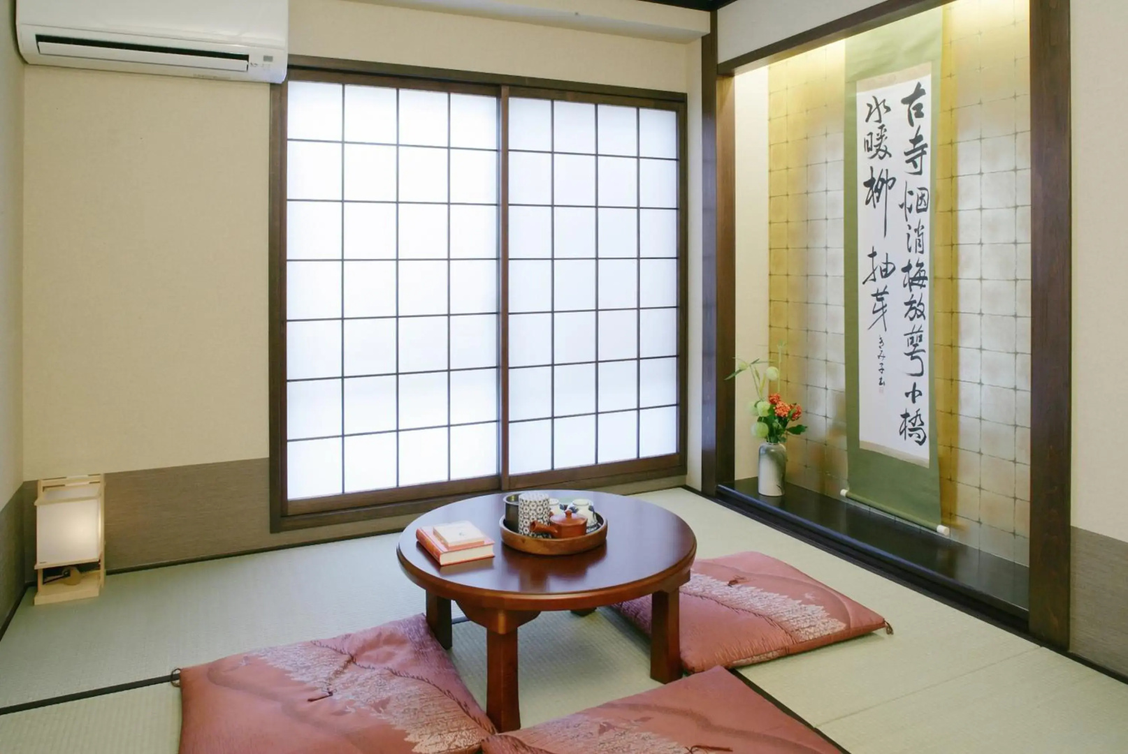 Photo - Matsubaya Ryokan
