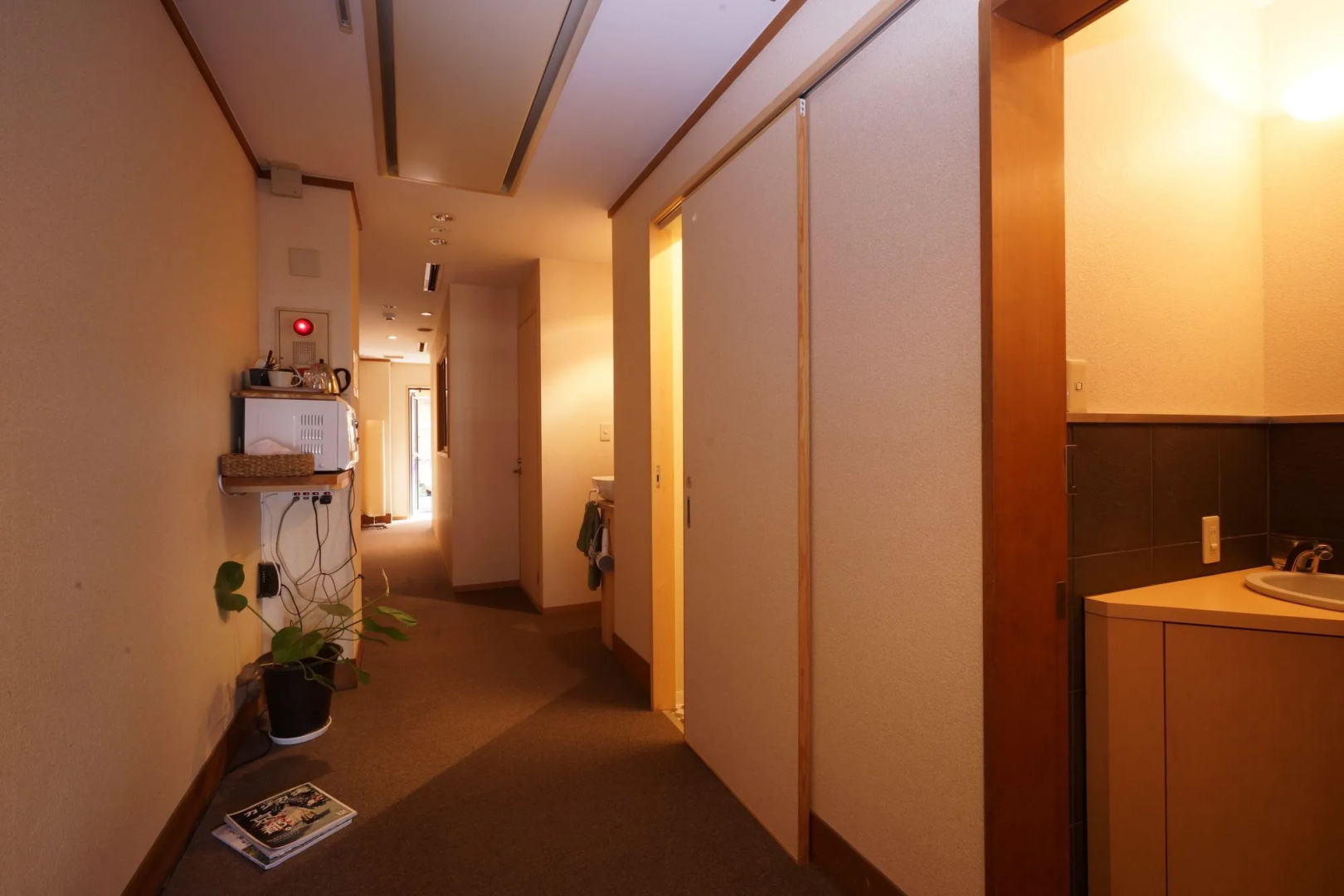 Foto - Guest House WA