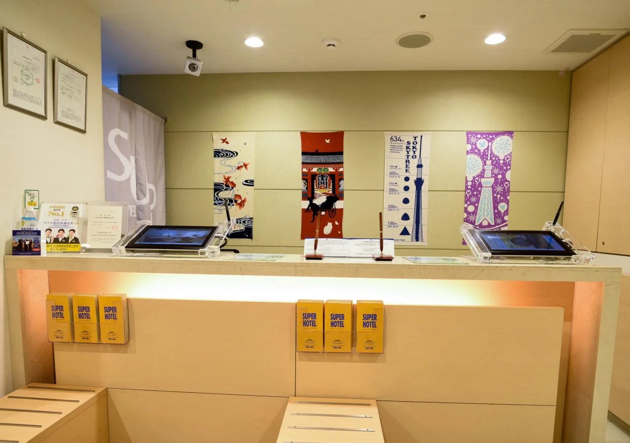 Photo - Super Hotel Asakusa