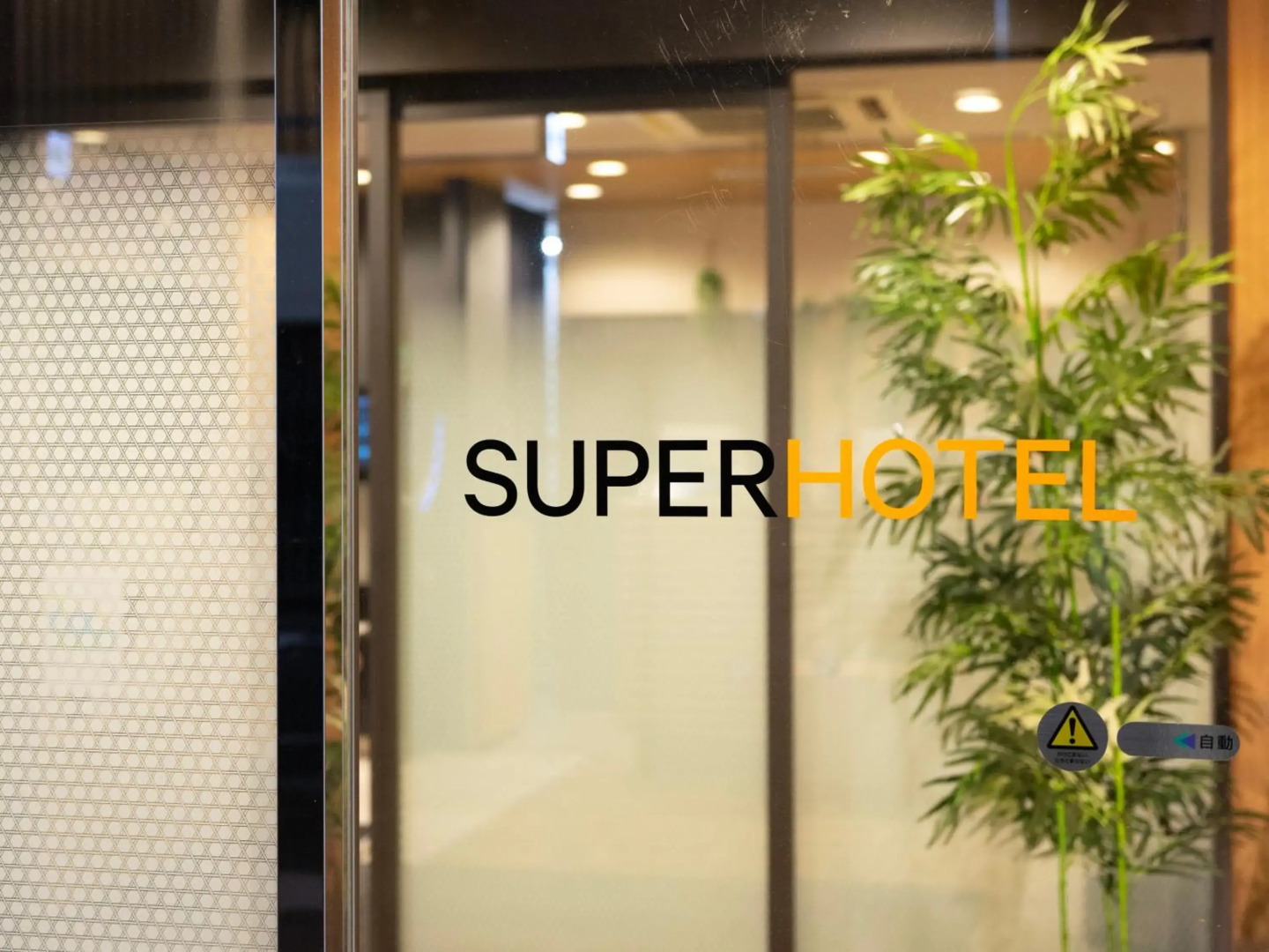 Foto - Super Hotel Shinjuku Kabukicho