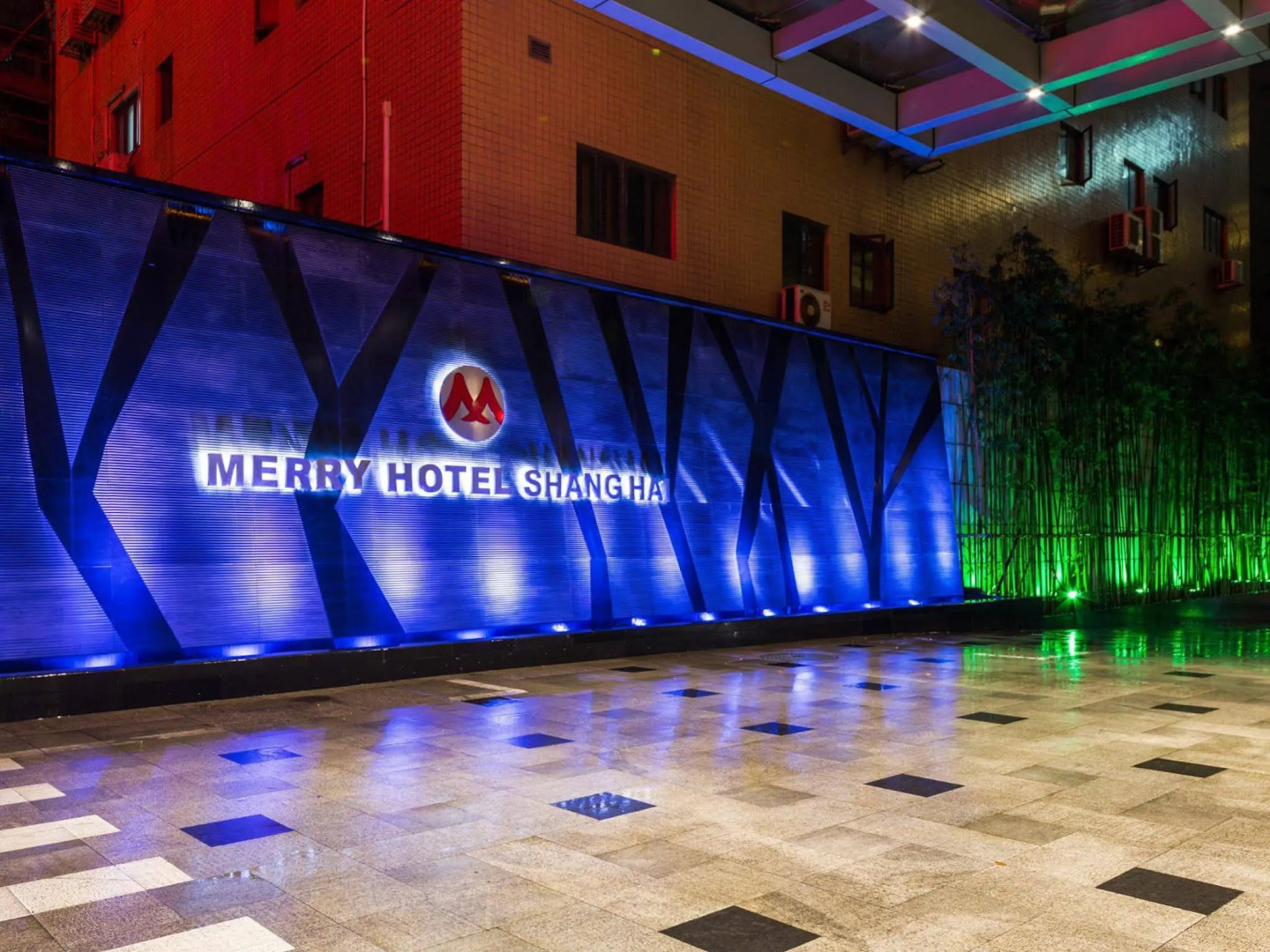 Photo - Merry Hotel Shanghai (Former Rendezvous Merry Hotel Shanghai)