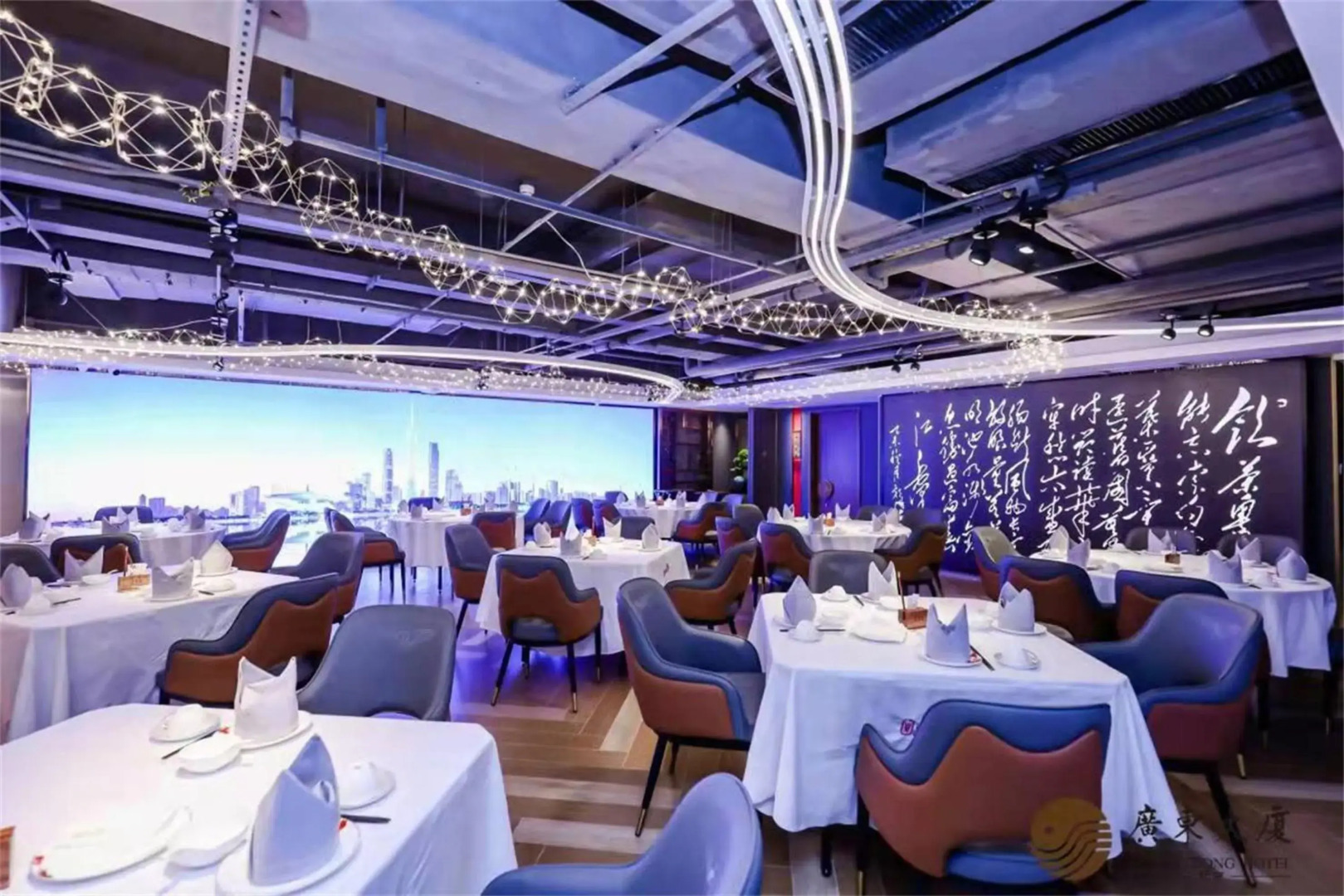 Foto - Beijing Guangdong Hotel