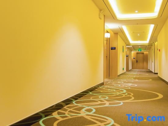 Xana Hotelle Qingya Hotel (Shijiazhuang Railway Station Higher Education Area)