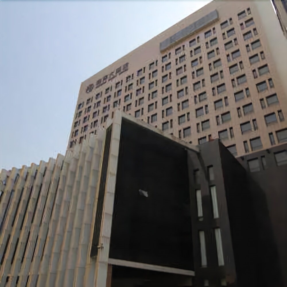 Hengze Highs Hotel