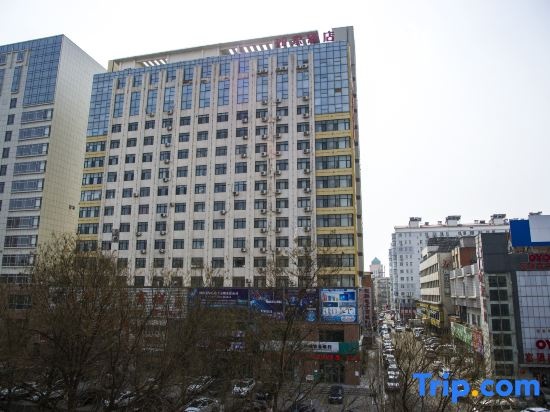 Home Inn Chaoyang Railway Station