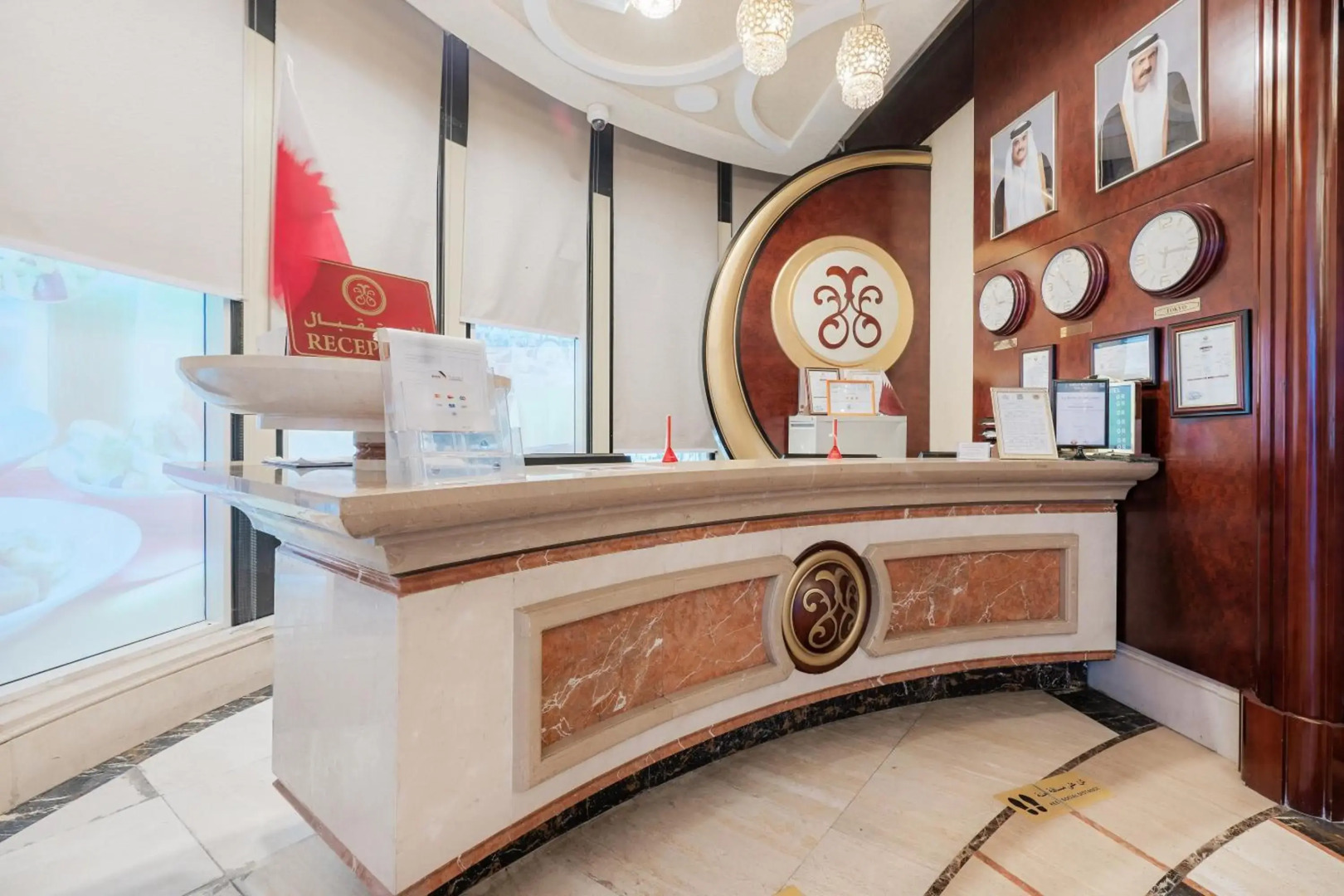 Photo - Chairmen Hotel