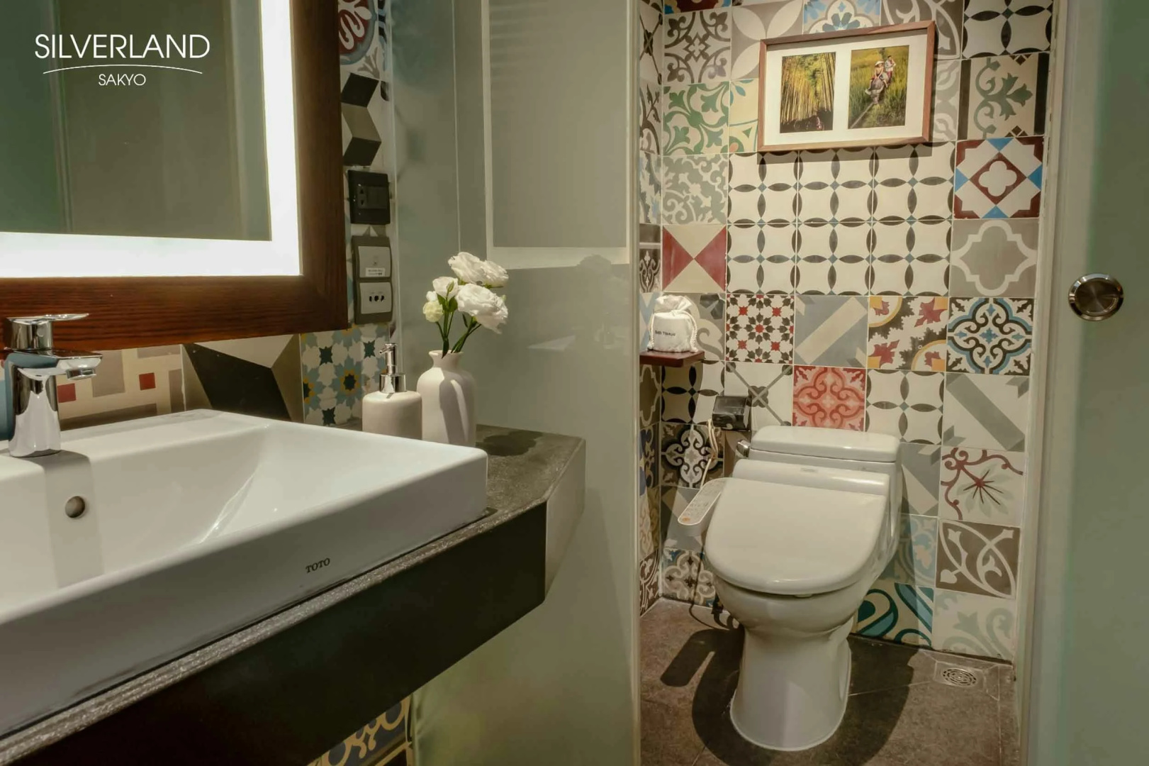 Foto - Silverland Sakyo Hotel & Spa