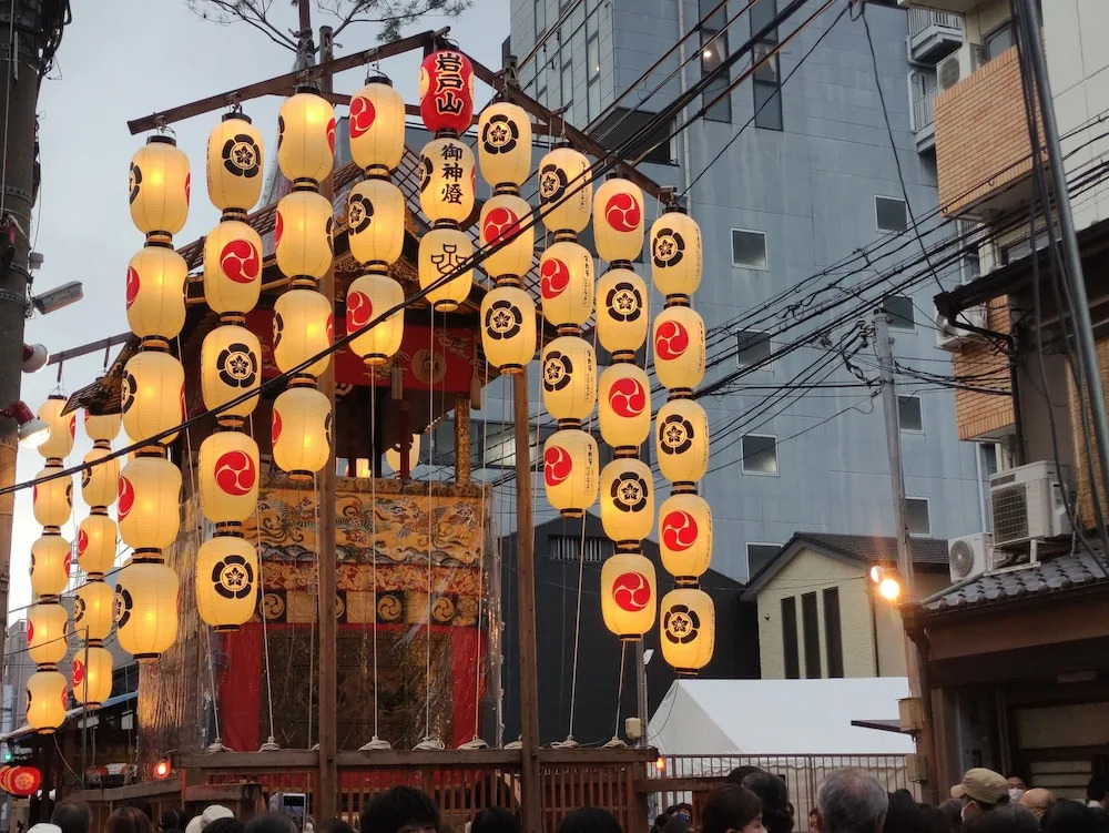 Foto - Iwatoyama Hostel