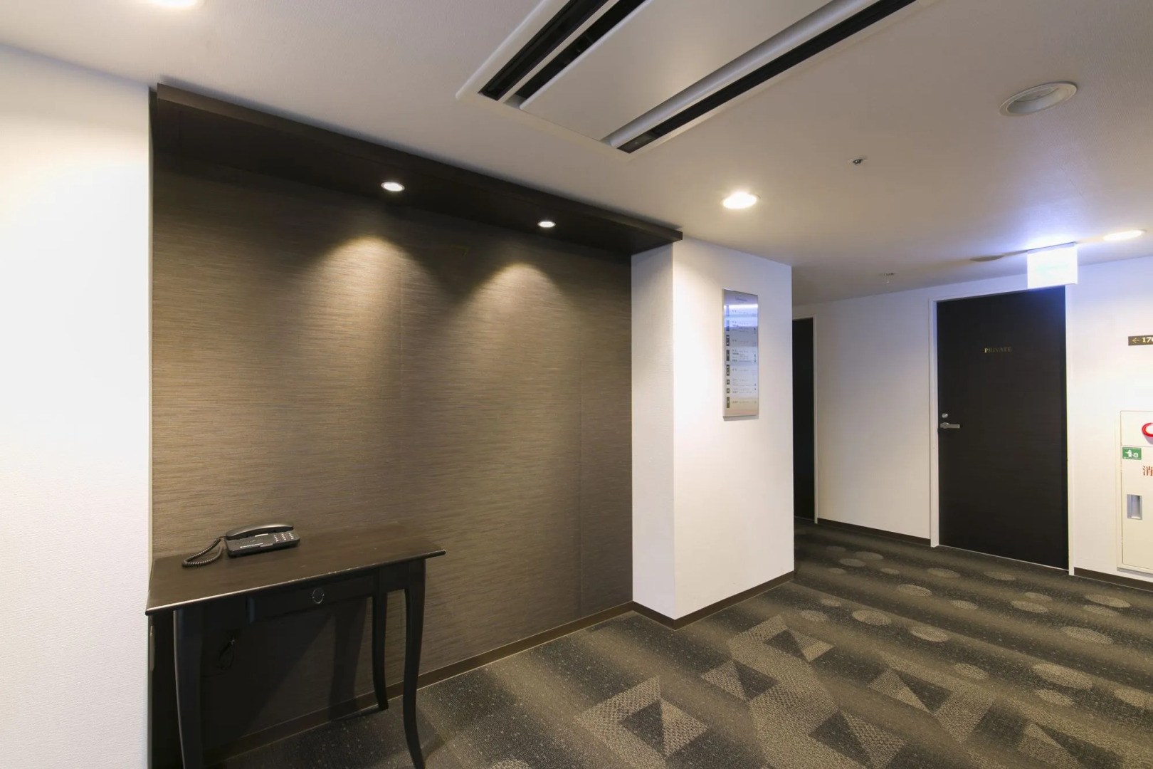 Photo - Urban Hotel Minami Kusatsu