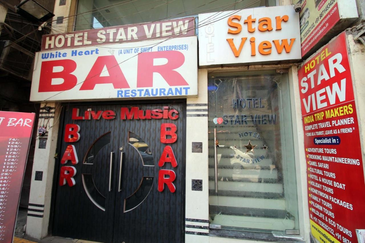Photo - Hotel Star View