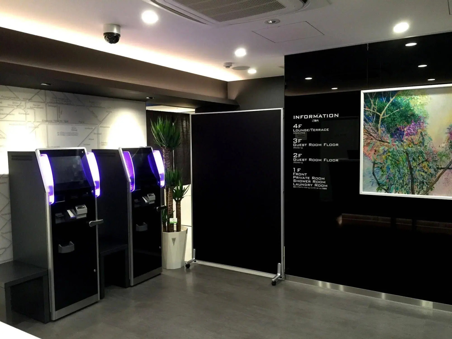 Foto - Tokyo Ariake Bay Hotel