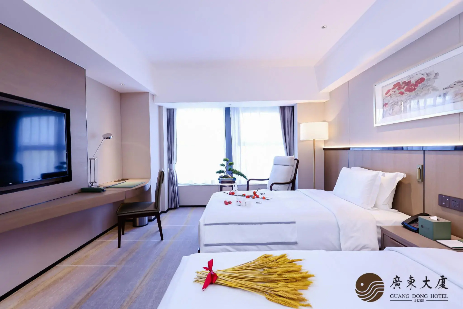 Photo - Beijing Guangdong Hotel
