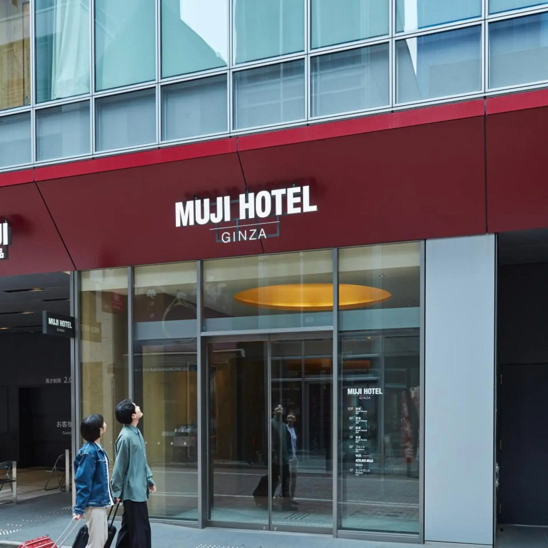 Foto - Muji Hotel Ginza