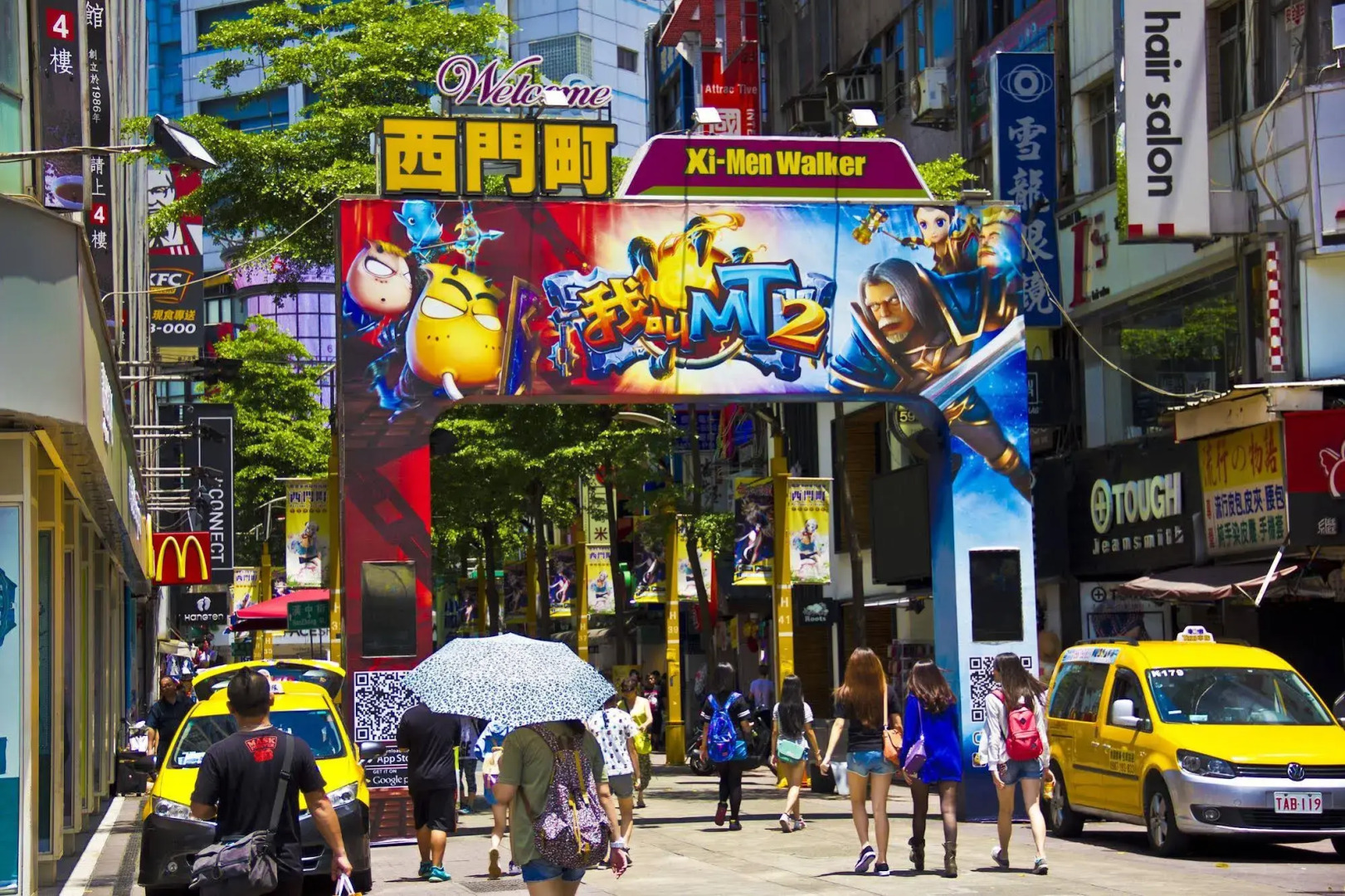 Foto - 新麗旅店 Newful Hotel