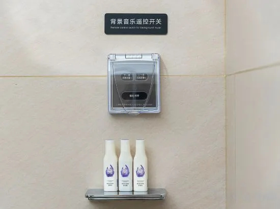 Lavande Hotel (Dongguan Shatian Center)