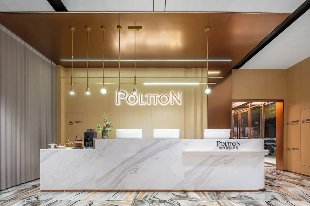 Poltton International Apartment Huiyang