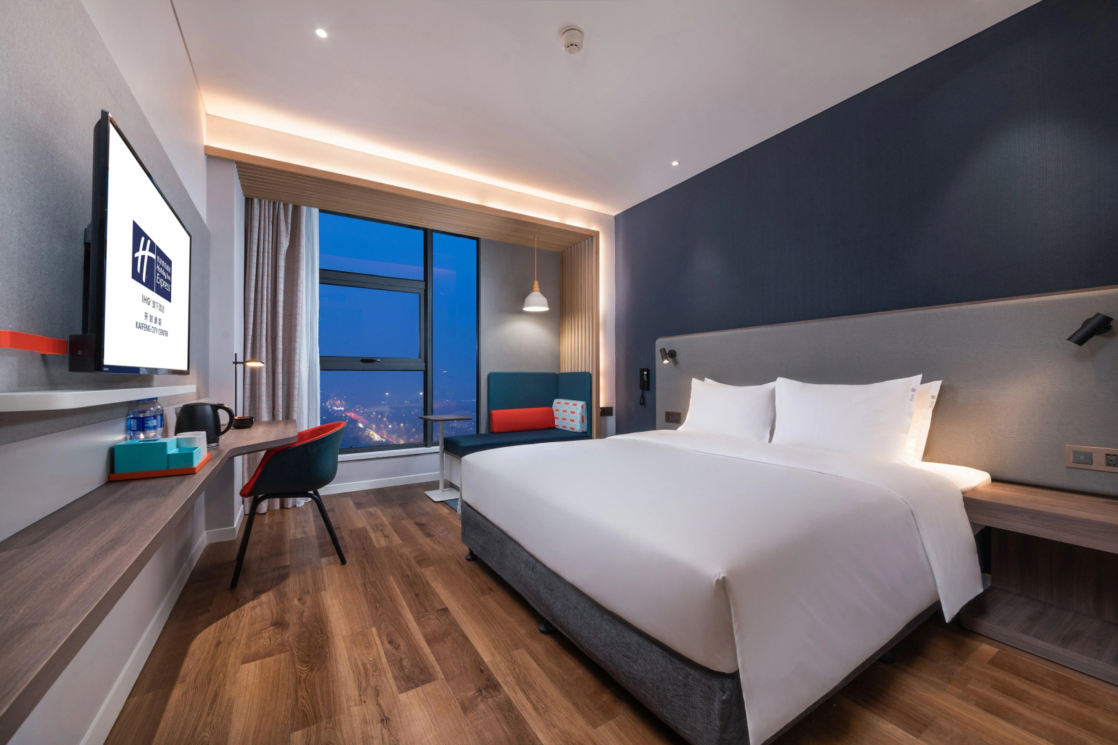 Holiday Inn Express Kaifeng City Center by IHG
