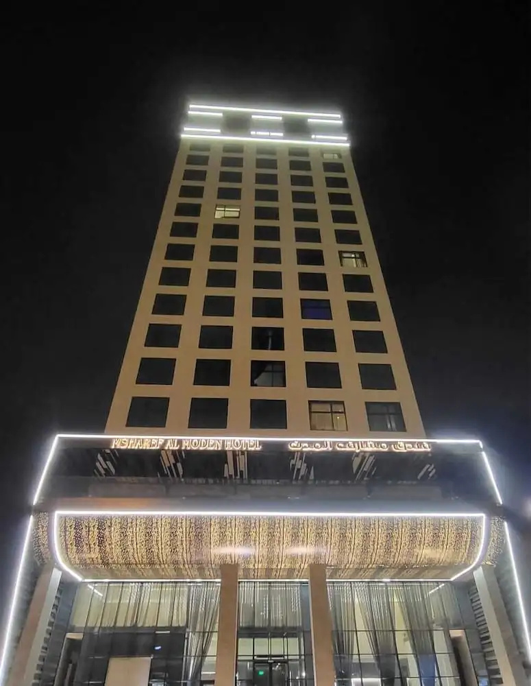Foto - Msharef Almoden hotel