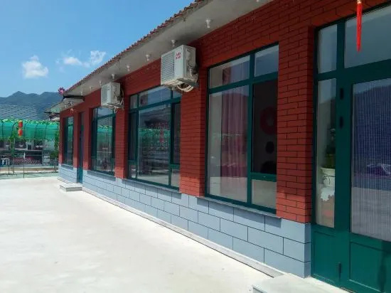 Wangjia Dayuan Homestay
