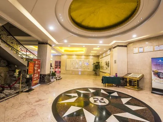 Huangshan Hotel