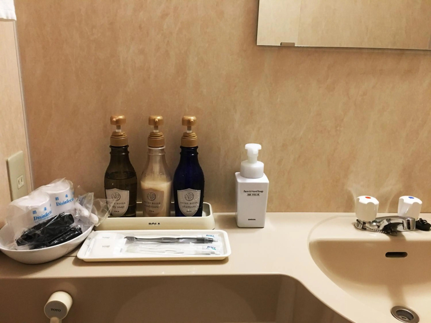 Photo - Hotel Binario Saga Arashiyama