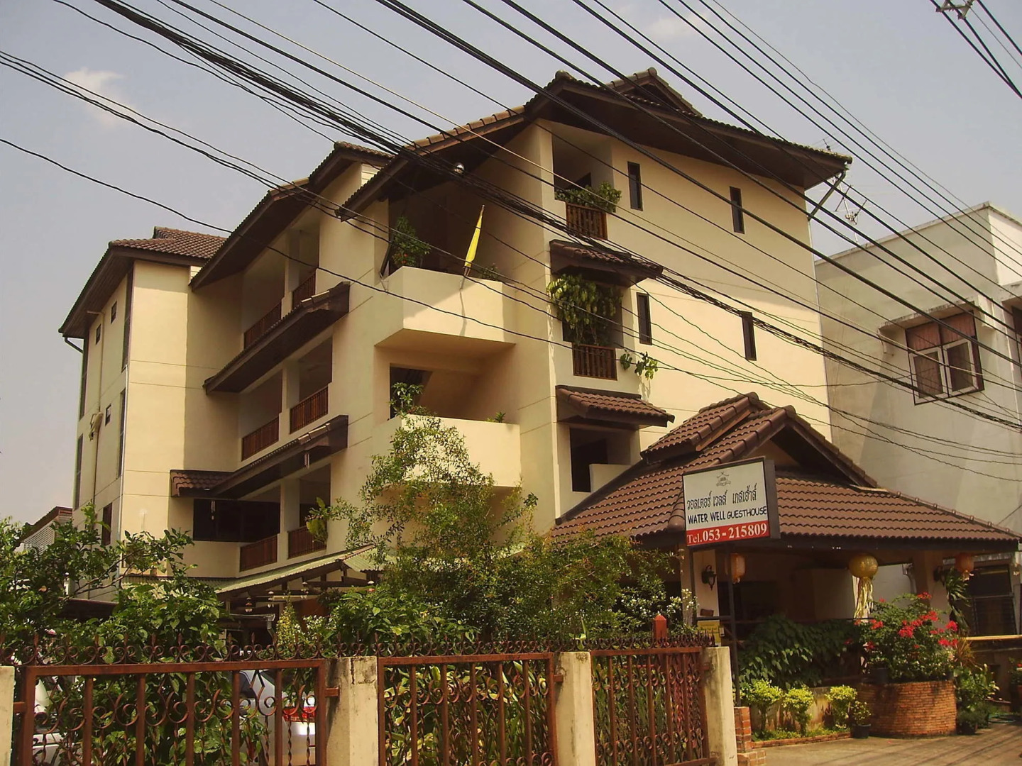 Photo - Water Well Guest House